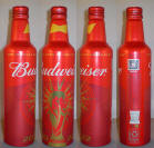 Budweiser FIFA World Cup 2022 Aluminum Bottle