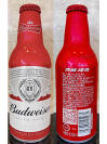 Budweiser Aluminum Bottle