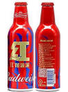 Budweiser China New Year Aluminum Bottle
