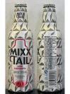 Mixx Tail Aluminum Bottle