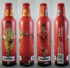 Jupiler Red Devils Aluminum Bottle