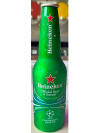 Heineken Champions League Aluminum Bottle