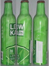 Lowka Aluminum Bottle