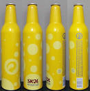 Skol Design Series Bubbles Aluminum Bottle