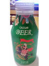 Caisar Beer Aluminum Bottle