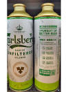 Carlsberg Aluminum Bottle