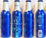 Tsingtao Constellation Aluminum Bottle