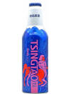 Tsingtao Constellation Aluminum Bottle