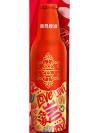 Tsingtao Aluminum Bottle