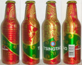 Tsingtao PRC Aluminum Bottle