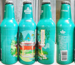 Tsingtao Sozhou Aluminum Bottle