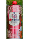 Svijany Maz Easter Aluminum Bottle
