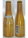 Glitter Gold Aluminum Bottle
