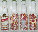 Islena Aluminum Bottle