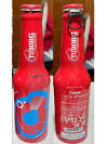 Tuborg Open for Fun Aluminum Bottle
