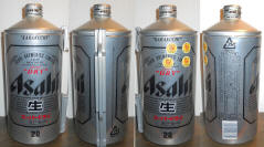 Asahi Super Dry Aluminum Bottle