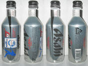 Asahi Aluminum Bottle