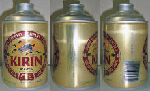 Kirin Draft Aluminum Bottle