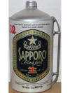 Sapporo Black Label Aluminum Bottle