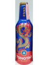 Tsingtao New Year Aluminum Bottle