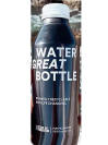 Great Water Aluminum Bottle