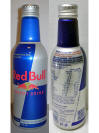 Red Bull Energy Aluminum Bottle