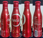 Coke Ramadan Aluminum Bottle