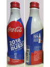 Coke FIFA World Cup 2018 Aluminum Bottle