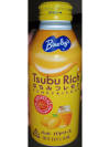 Bireley's / Tsudu Rich / Honey Lemon