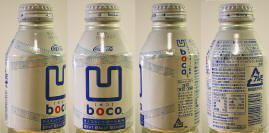 Boco Aluminum Bottle