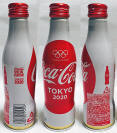 Coke Olympics Aluminum Bottle