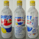 Diet Pepsi Twist Aluminum Bottle