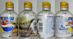 Diet Pepsi Star Wars Aluminum Bottle