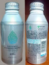 Natural Mineral Water Aluminum Bottle