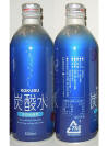 Kokubu Club Soda Aluminum Bottle