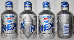 Pepsi Nex Aluminum Bottle