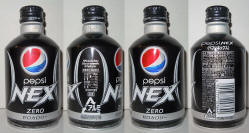 Pepsi Nex Zero Aluminum Bottle