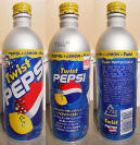Pepsi Twist Aluminum Bottle