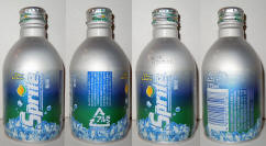 Sprite Japan Aluminum Bottle