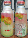 Gokuri Ume Aluminum Bottle