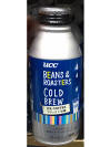 Beans & Roasters Aluminum Bottle