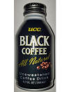 UCC Black Coffee Aluminum Bottle