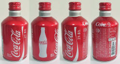 Coke Aluminum Bottle