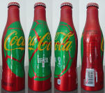 Coke Thailand Aluminum Bottle