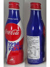Coke Fifa World Cup Aluminum Bottle