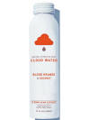 Cloud Water Aluminum Bottle