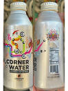 Corner Water Aluminum Bottle