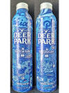 Deer Park All-Star Game Aluminum Bottle