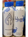 Pathwater Blue Jug Aluminum Bottle