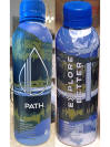 Pathwater Explore Better Aluminum Bottle